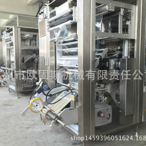 贝克真空泵包装机行业应用BECKER 原装现货选型咨询技术支持