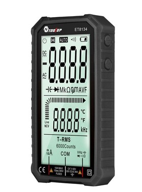 TOOLTOP ET8134 全屏万用表 变色报警功能 多功能万用表