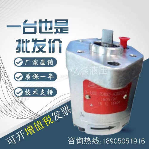 德国捷克JIHOSTROJ齿轮油泵GHD0 10/17/19/23/27/29/32/36/41/51