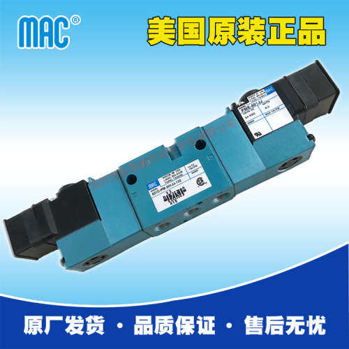 美国MAC电磁阀821C-PM-501JJ-152，原装正品，货期快，价格优惠