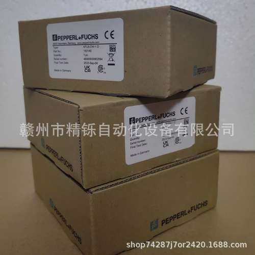 倍+福ML100-55/103/115全新优惠议价现货实拍