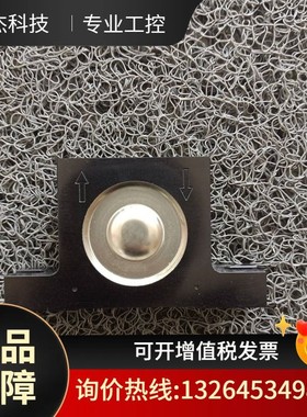 德国NETTER VIBRATION 振动器 NCB 2 全新原装正品议价