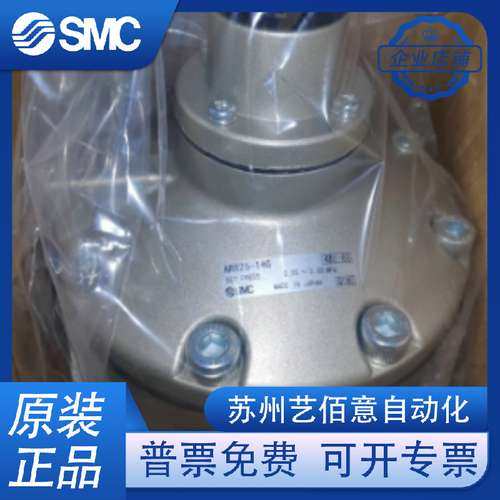 SMC减压阀AR825-14/AR835-14G/AR925-20/AR925/AR935 -20G原装正