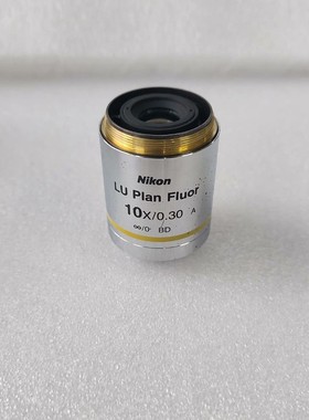 Nikon尼康LU Plan Fluor 10X/0.30议价