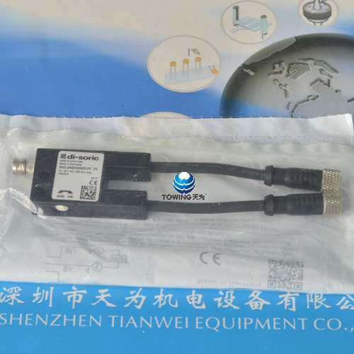 【德硕瑞代理】AV2-UND/ODER-PS-IBS 德国德硕瑞多功能适配器