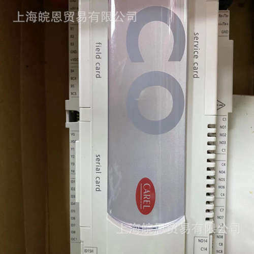 原装CAREL卡乐PCO3000AM0 PC03000AM0 PCO可编程控制器PCO3OOOAMO