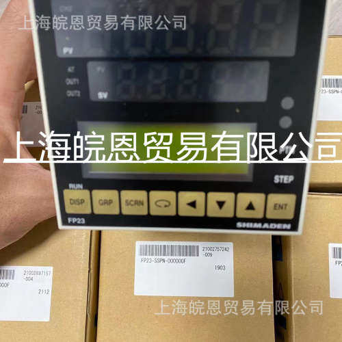 原装 FP23A-SSIN-0040050 FP23A-SSIN-000050日本岛电温控器仪表