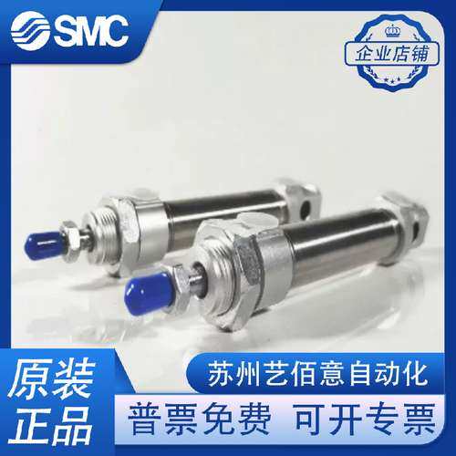 DSNU-32-50-PPV-A/196022 全新原装正品 费斯托 气缸 现货提供