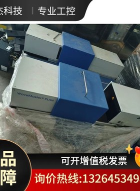 【TRIOPTICS】德国TRIOPTICS WaveMaster PLAN光谱测量仪 议议价