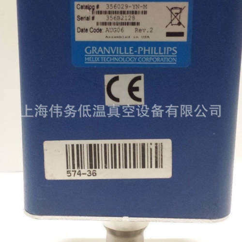 Granville Phillips 356029-YN-M NW25KF Extended (4.2” long)