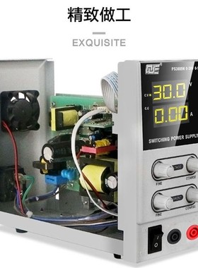 QJE求精PS3005N/H/3010N/H/6005N/H可调直流稳压电源 维修供应器