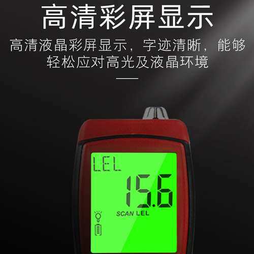 希玛AS8800高灵敏可燃气体检测仪数显易燃天然气煤气液化气报警器