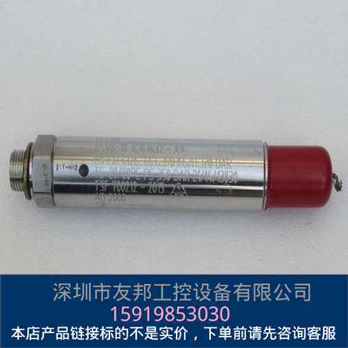 *现货销售*全新贺德克HYDAC气体阀 GSV6-10-CE1637-A9 现货