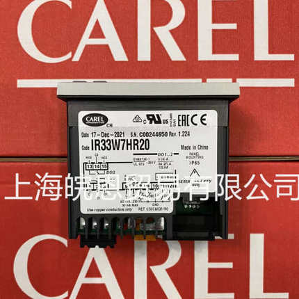 全新正品U50R00CRC0100 U50R00CRC0130 UA000MD400卡乐控制器CARE