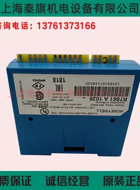 RM7840G1014 L1014 RM7838A1014 RM7830A1003/U RM7800G1018/U