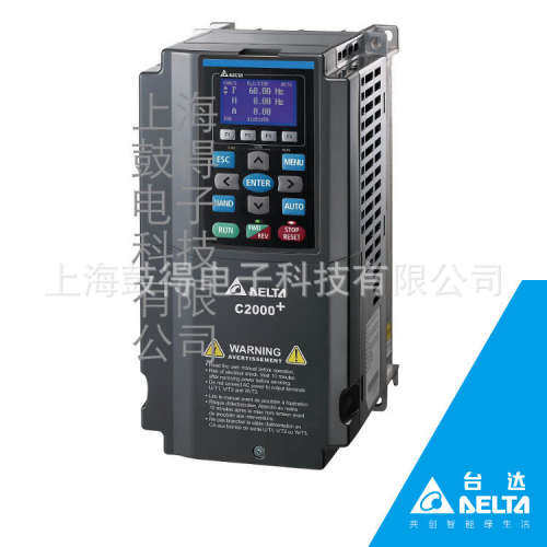 VFD750C23A-00台达变频器 三相220V 75kW 开13%增值税发票