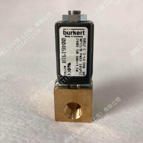 德国burkert宝德电磁阀 C 3/64 FKM BR NPT1/8 240V 50HZ-60HZ 5W