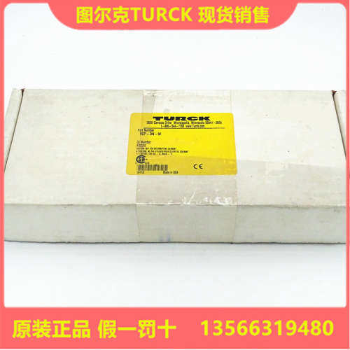 全新原装德国TURCK图尔克REP-DN-W运动控制传感器模块F0224现货