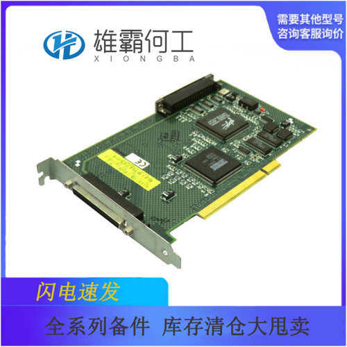 Agilent 5517B数据采集装置 CPU