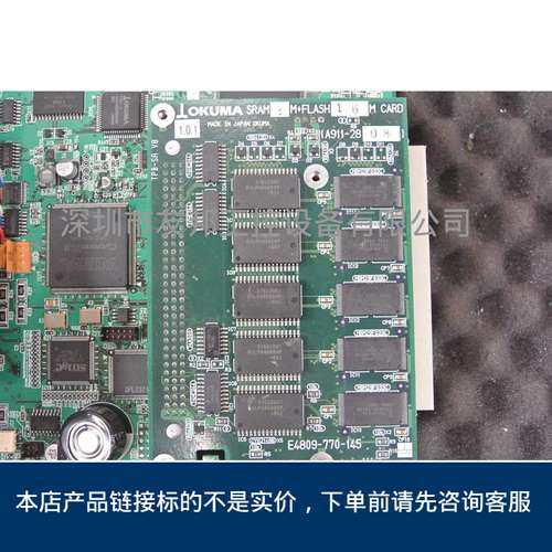 SRAM2M+FLASH16M CARD E4809-770-145 OKUMA数控板 全新原装