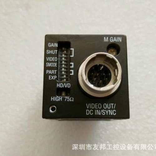 泰力工业相机 CS8570D 价格可以咯！