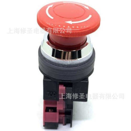 Φ30mm急停按钮开关IDEC正品按下锁定旋转复位AVN3红色蘑菇头优惠