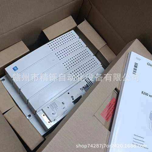伦茨9300系列变频器 EVS9323-EK  全新现货优惠议价