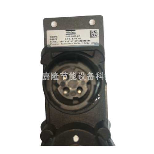 0-5bar阿特拉斯空压机压差传感器1089952502Atlas原装正品代理