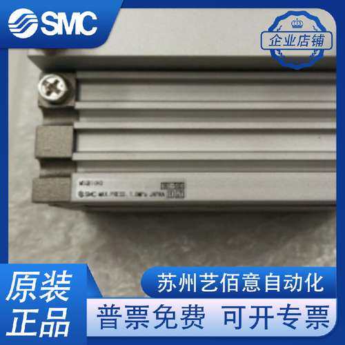 SMC旋转90/180度摆动气缸MSQB-10/20/30/40/50/L2/L3 MSQA10H2 H3