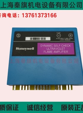 Q7800B1003/U R4343E1048-ST005 R4343E1006 C7012E1187霍尼韦尔