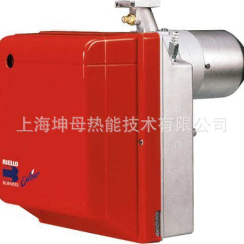 RIELLO/利雅路GULLIVER BS1燃气燃烧器【5万大卡 二段火】