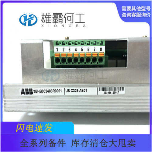 VT-VSPD-1-2X/V0/0力士乐放大器库存现货价格商议