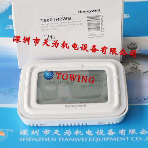 【实物拍摄】霍尼韦尔温控器T6800H2WNT6861H2WBT6818DP08