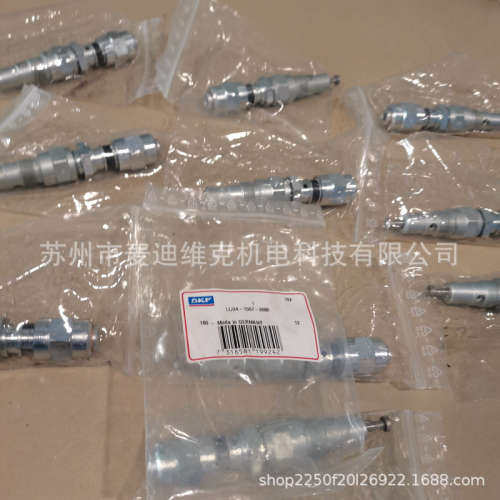 德国VOGEL福鸟品牌24-1557-3680型号润滑泵柱塞 油泵泵芯 泵配件