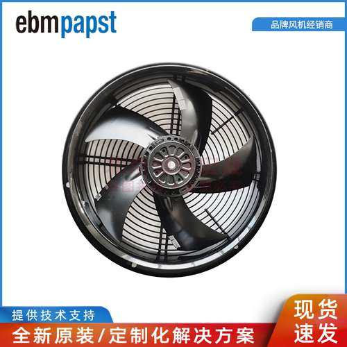 W2E300-CP02-30 ebmpapst A2E300-AP02-01 230W 1.1A 轴流风机