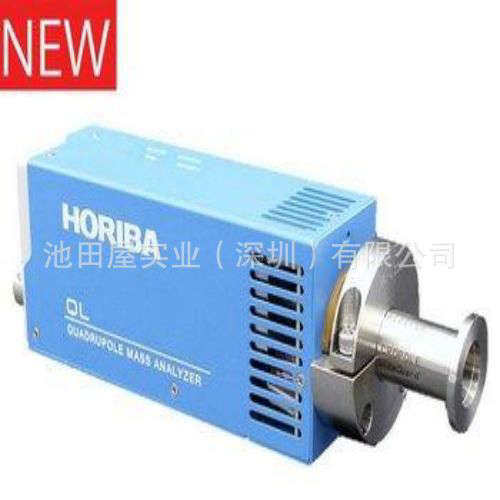 池田屋仓库供应  HORIBA堀场  四极杆质谱仪 SMPA8-1-2/100KR