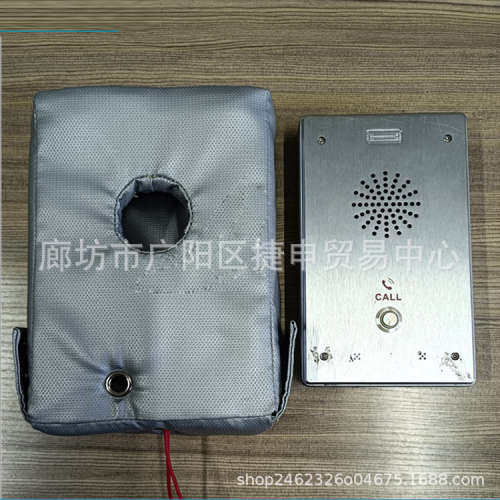 电伴热对讲机保温套适用于冬季防冻防水适用于异形设备保温