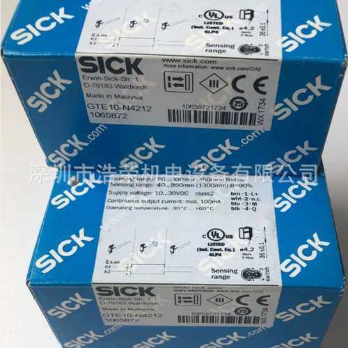 DL100-21AA2101     德国SICK   全新原装 正品出售