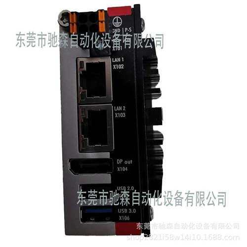 倍福工业PC  C6015-0010全新原装现货供应议价