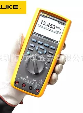 FLUKE福禄克287C 289C手持四位半万用表287FVF记录趋势图289FVF