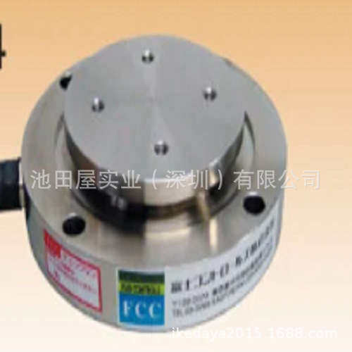 原装供应  FUJICON富士 高灵敏 下装式称重传感器  10F2