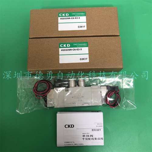 日本喜开理CKD原装正品假一罚十电磁阀4GD229R-C6-E2-3二通式