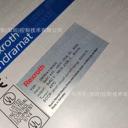 Rexroth力士乐伺服驱动器R911278833 DKR04.1-W400E-BE12-01-FW