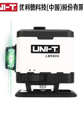 优利德LM580G绿光12线贴地仪贴墙仪激光水平仪高精度水平仪室内外
