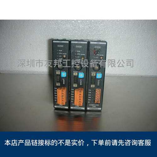 Cutler Hammer PLC D200PR4C  CPU