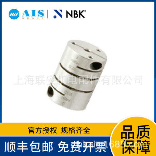 NBK XHW-27C膜片型标准联轴器 XHW-27C-6-KT-14-KT 带键槽