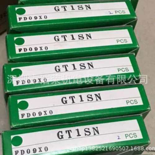 GS20RN-Y6J    日本竹中TAKEX   全新原装 正品出售
