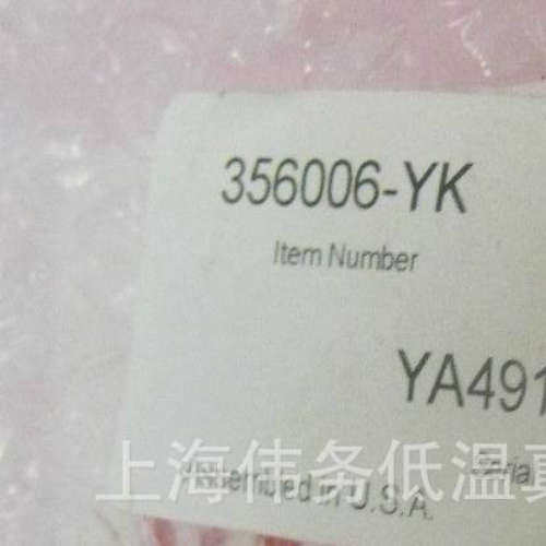 Granville-Phillips 356006-YK  Replacement Gauge