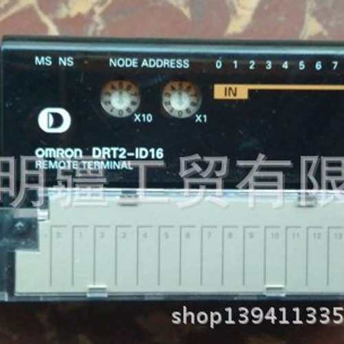 DRT2-ID16 ，库存现货全新原装正品 OMRON 欧姆龙  PLC  无包装