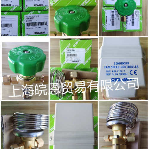 原装SYS-C103X24A SYS-C103X2 SEV-501GXAQ22 SEV-501GXA日本鹭宫